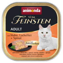 アニモンダ フォムファインステン グルメ 成猫用 鶏肉・サーモン・ホウレンソウ 商品画像