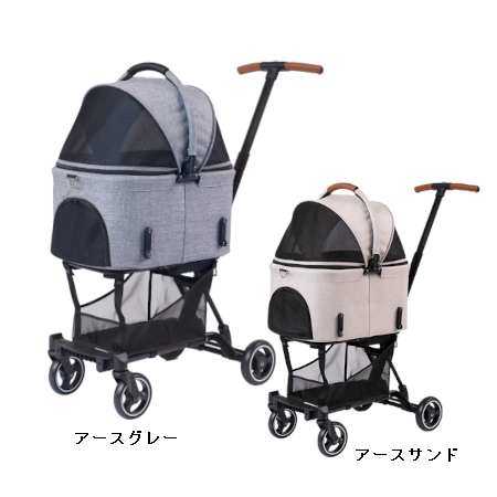 AIRBUGGY Fitt SERIES WIZ エアバギーフィット シリーズ ウィズ 送料無料｜みんなのペット健康専門店