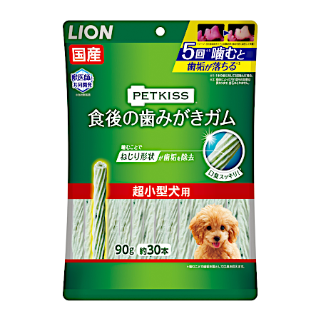 ライオン (LION) PETKISS 食後の歯みがきガム 超小型犬用 【初回送料