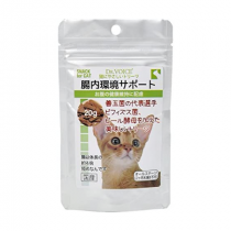 ヴォイス 猫にやさしいトリーツ 腸内環境サポート 【初回送料無料 