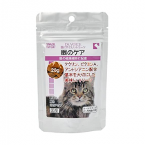 ヴォイス 猫にやさしいトリーツ 幼猫の栄養サポート 【初回送料無料 
